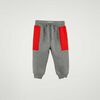 Pantal&oacute;n Buzo Chess Baby