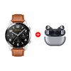 Combo Smartwatch Huawei Watch GT 2 1,4" Latona Classic Café + Audífonos Bluetooth FreeBuds Pro Silver Frost