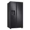 Refrigerador Side By Side Samsung RS60T5200B1/ZS 602 lts.