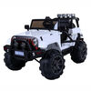 Jeep Bebesit Blanco