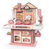 Set de Cocina Infantil con Accesorios Rosada