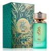Perfume Paris Corner Khair Pistachio Edp 100Ml Unisex