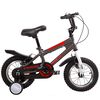 Bicicleta Canyion 12 Roja Bebesit