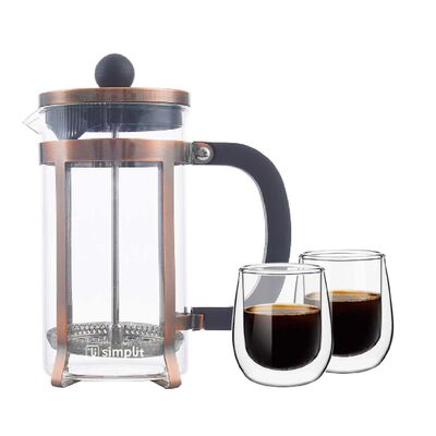 Pack Cafetera Francesa 600 ml + Set 2 Tazas 80 ml Simplit Negro