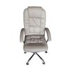 Silla de Escritorio Idetex Work Beige