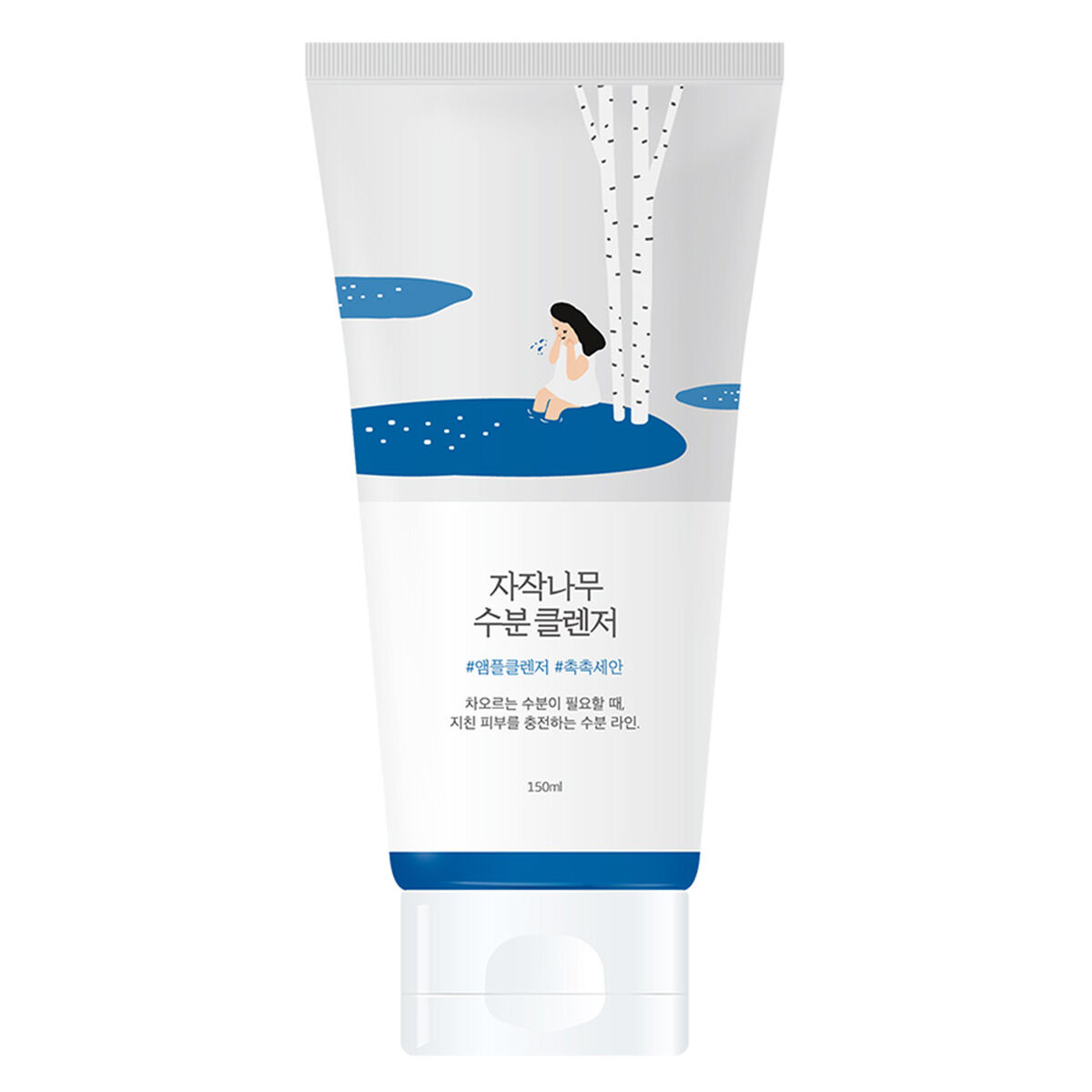 Limpiador Facial Birch Juice Roundlab
