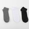 Pack 3 Calcetines Cortos Hombre Portman Club