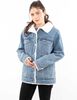 Chaqueta Oversized Chiporro Denim Mujer Icono