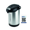 Hervidor Marmicoc MA 6700 2,8 lts