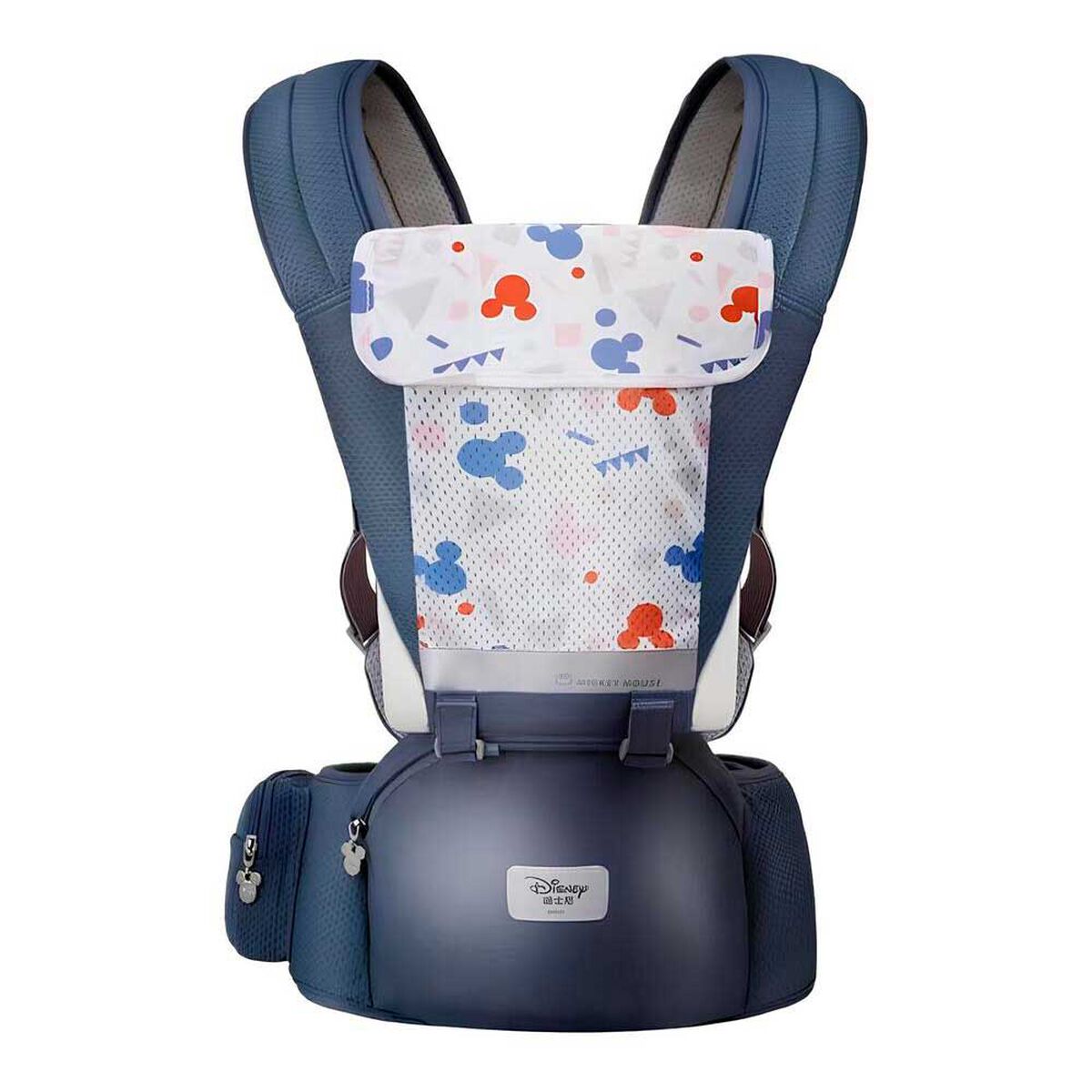 Portabebé Ergonomico 6 en 1 Azul By Lubabycas