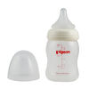 Biberón Pigeon Boca Ancha Pp 160 ml