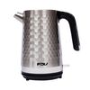 Hervidor El&eacute;ctrico Fdv Steel 1,7 lts. Gris