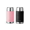 Pack 2 Termos Comida Insulado Simplit Rosado y Negro