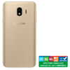 Celular Samsung Galaxy J4 5.5" Dorado WOM