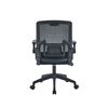 Silla de Escritorio Arthome Montreal Negra