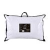 Set Almohadas Mashini Liso Blanco 50 x 70 cm