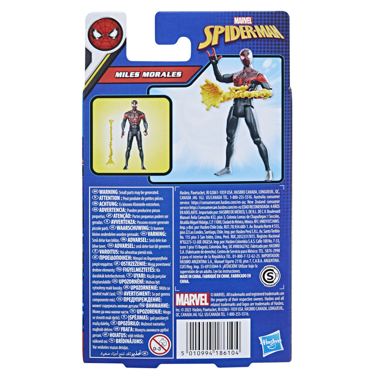 Figura de Acción Miles Morales Marvel