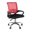 Silla de Escritorio Arthome New York Roja