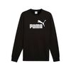 Polerón Hombre Puma