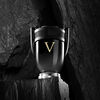 Perfume Paco RabanneInvictus Victory EDP 100 ml
