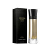 Perfume Giorgio Armani Code Absolu EDP 110 ml