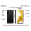 Celular Samsung Galaxy S22 128GB 6,1" Phantom Black Liberado