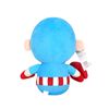 Peluche Capitán América 30 Cm Marvel