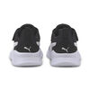 Zapatiila Unisex Puma Anzarun Lite