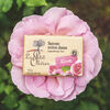 Jabón Extra Suave Rosa - Vegano - 100 gr