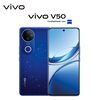Celular Vivo V50 512GB 6,77" Azul Estelar Liberado