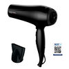 Secador de Pelo Gama Mistral