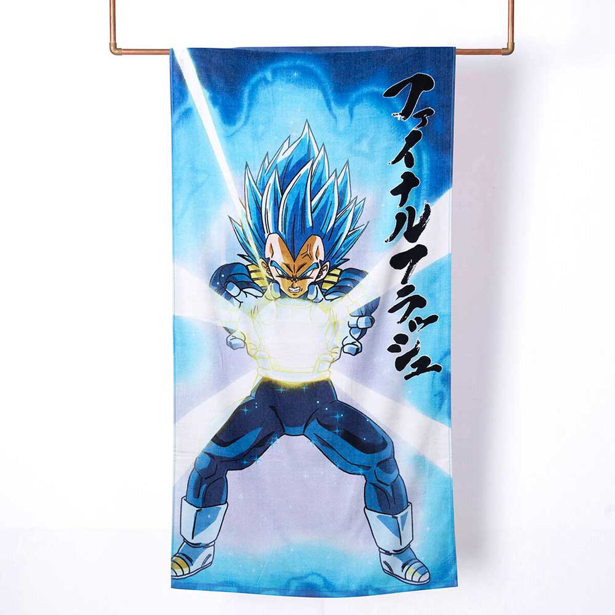 Toalla de Playa Infantil Dragón Ball Z Vegeta 70 x 140 cm