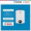 Termo El&eacute;ctrico Bosch Tr4000T 35 lts. Blanco