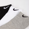 Tripack Calcetines Nike