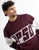 Sweater Coleccion Studio Boxy Fit Hombre Icono