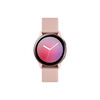 Smartwatch Samsung Galaxy Watch Active 2 40 Rosa