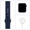 Smartwatch Apple Watch S6 44mm Blue Aluminum