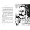 Libro El Fantasma de Canterville y otras Historias Oscar Wilde Editorial Zig-Zag
