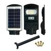 Iluminaria Led 100 W Solar Contra Agua Pro Outdoor