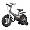 Bicicleta Infantil 2-5 Años Niño Aro 12 Lubabycas Gris