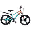 Bicicleta Infantil 8-10 Años Aro 20 Lubabycas Verde