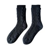 Par Calcetines Térmicos Hombre Portman Club Azul, Negro