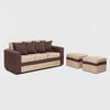 Juego de Living Almore Paris Sofá 3 Cuepos + Dos Pouf 1 Cuerpo Café Beige