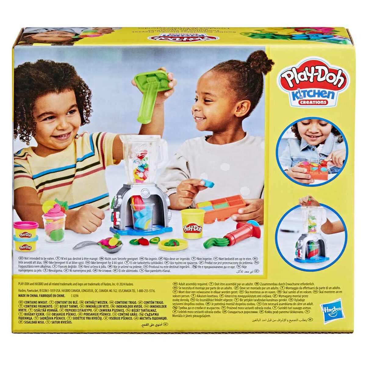 Masas y Plastilinas Play Doh Kitchen Creations Licuadora de Batidos Coloridos