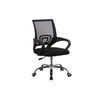 Silla Escritorio Arthome BM-520MN Negro