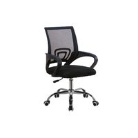 Silla Escritorio Arthome BM-520MN Negro
