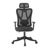 Sillas Idetex Teamwork Negro