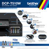 Multifuncional Brother Tinta Continua DCP-T510W WiFi
