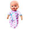 Muñeca Mi Primer Abrazo Little Mommy