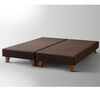 Cama Europea Rosen Base Dividida King Nest